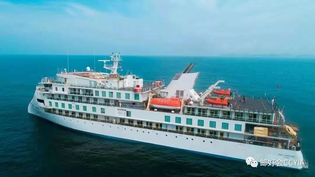 中国首制|这艘极地探险邮轮不一般-中国邮轮网