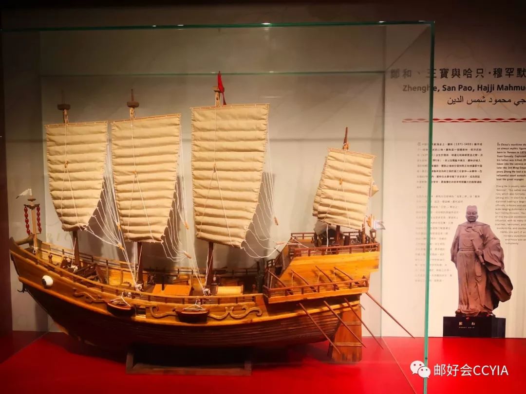 郑炜航呼吁：抢救性保护中式木帆船-中国邮轮网