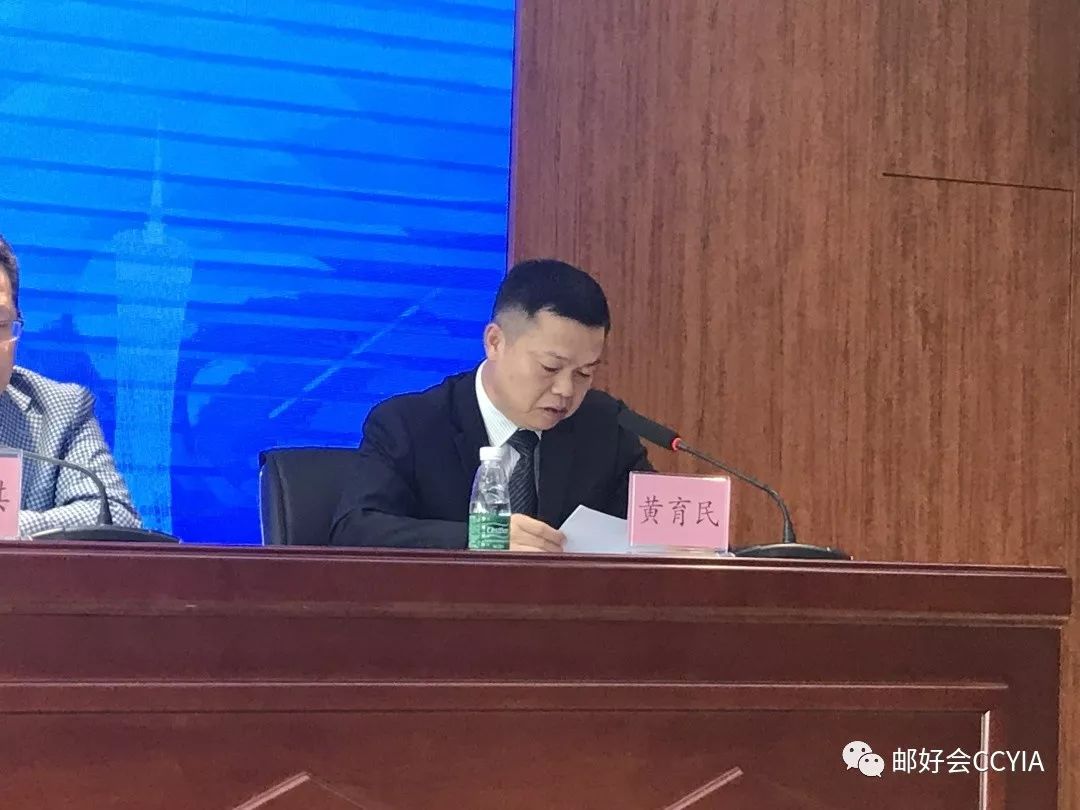 广州南沙邮轮母港11月17日运营-中国邮轮网