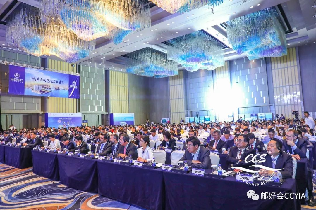 广州南沙邮轮母港11月17日运营-中国邮轮网