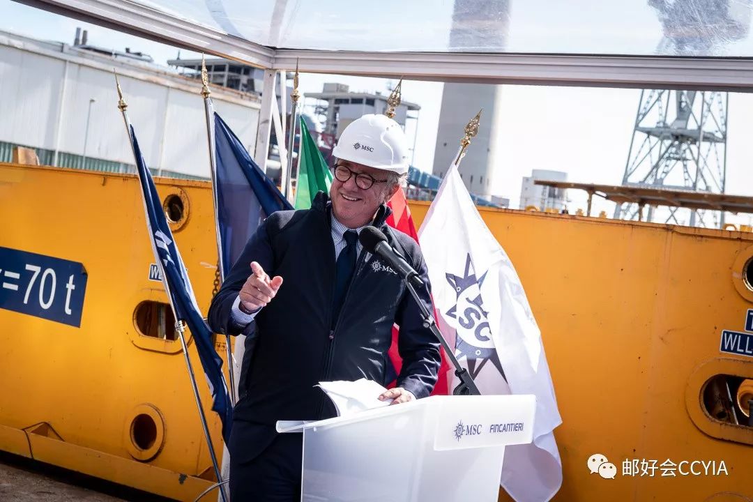 MSC地中海邮轮与芬坎蒂尼造船厂举行地中海海际线号（MSCSeashore）硬币仪式-中国邮轮网
